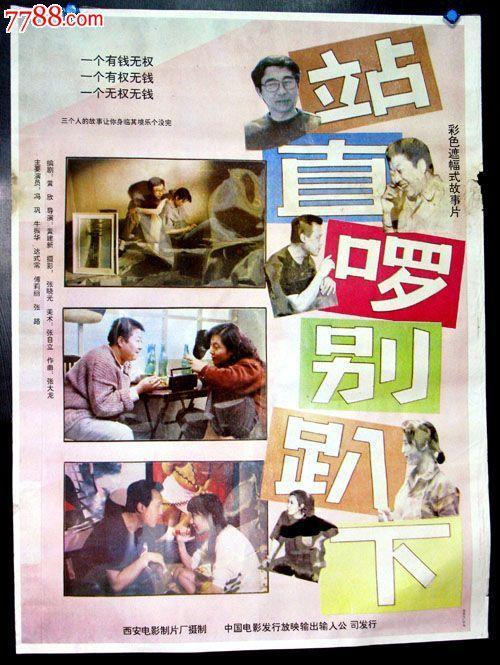 高中毕业证照片怎么拍好看